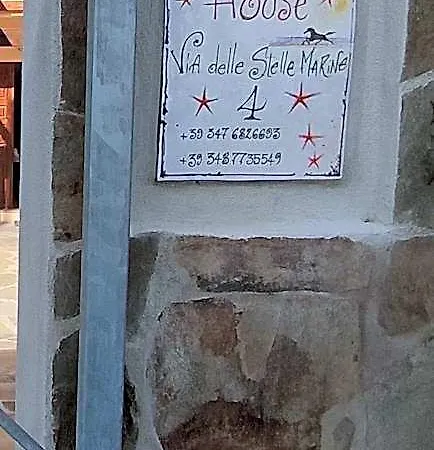 Апартаменты Stella Maris